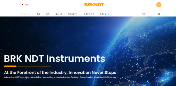 BRK