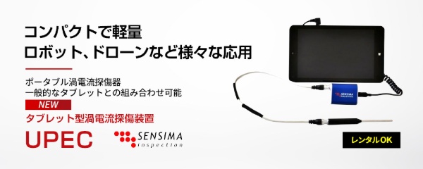 ナノシード